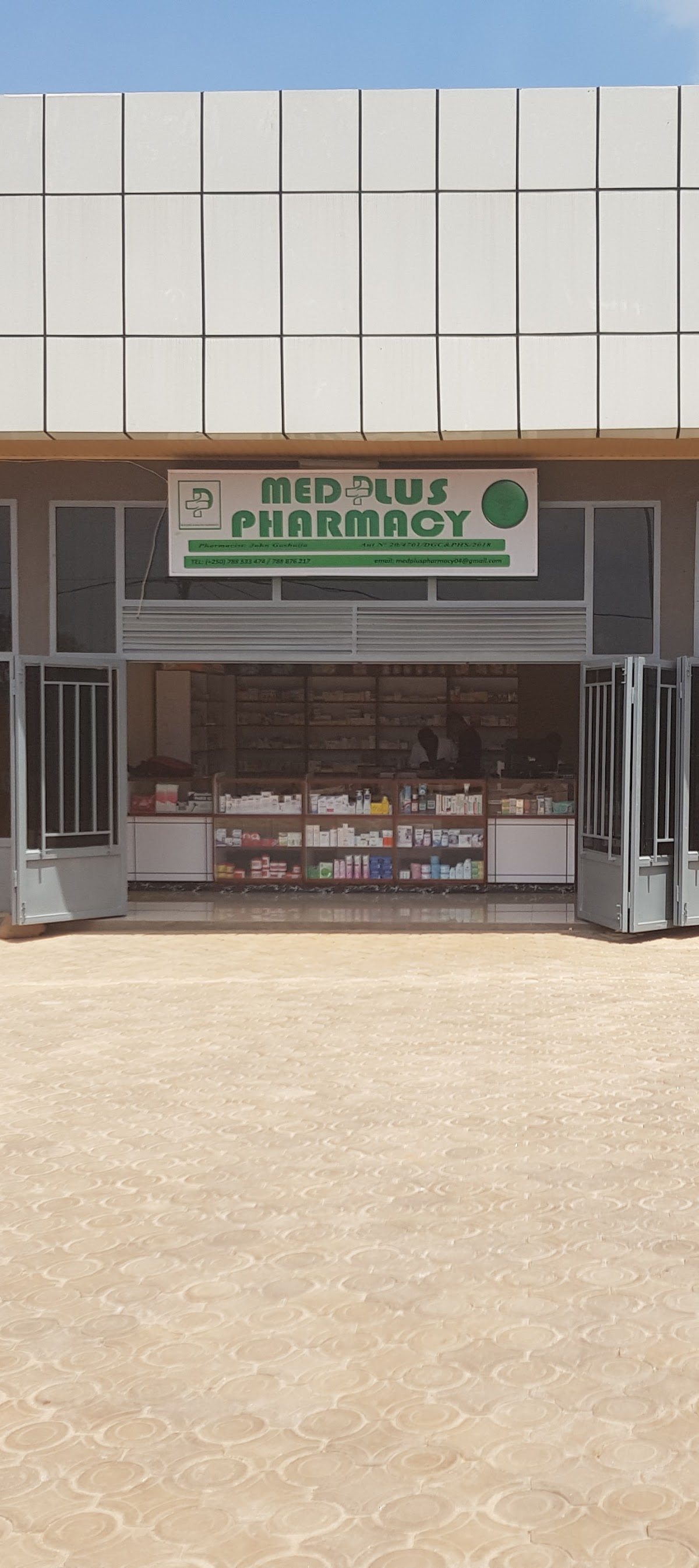 Photo of Medplus Pharmacy ltd by GASHAIJA JOHN